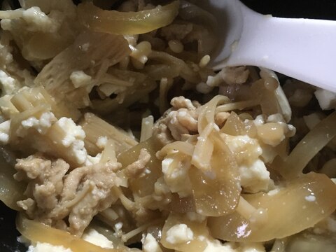 豚肉豆腐玉ねぎの煮物